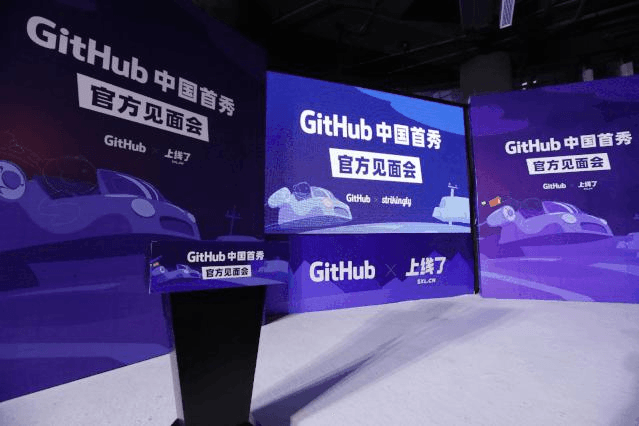 國際知名架站平台Strikingly 國際知名架站平台Strikingly